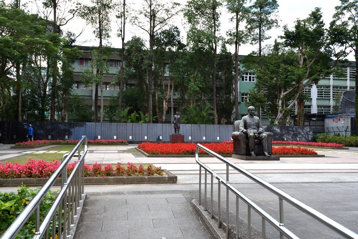 宝岛台湾游 ————  国父纪念馆
