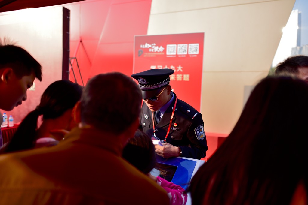 公安英模肖像摄影展