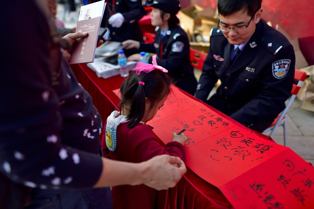 公安英模肖像摄影展