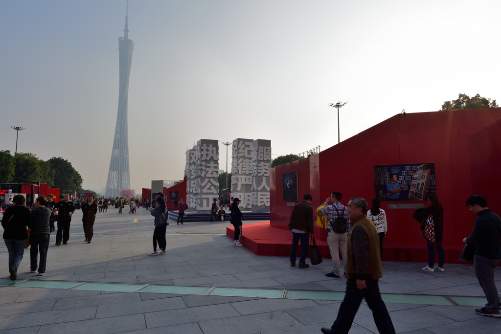 公安英模肖像摄影展