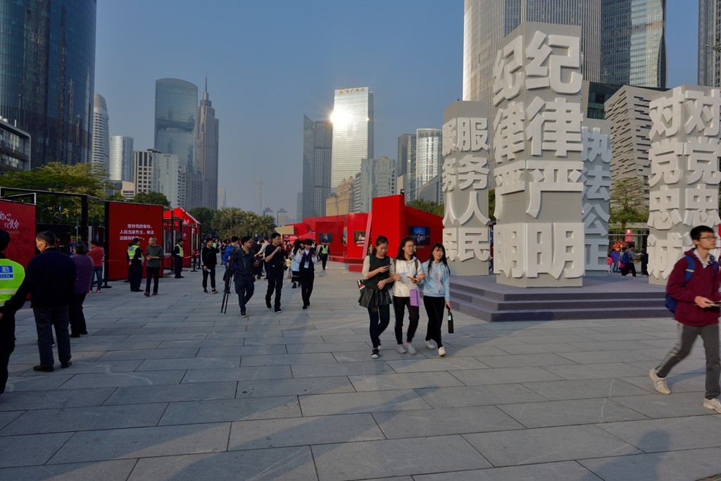 公安英模肖像摄影展