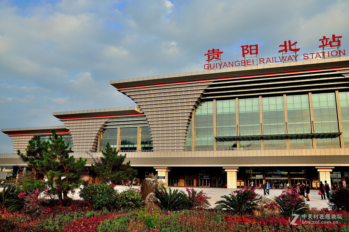 高铁贵阳北站外景