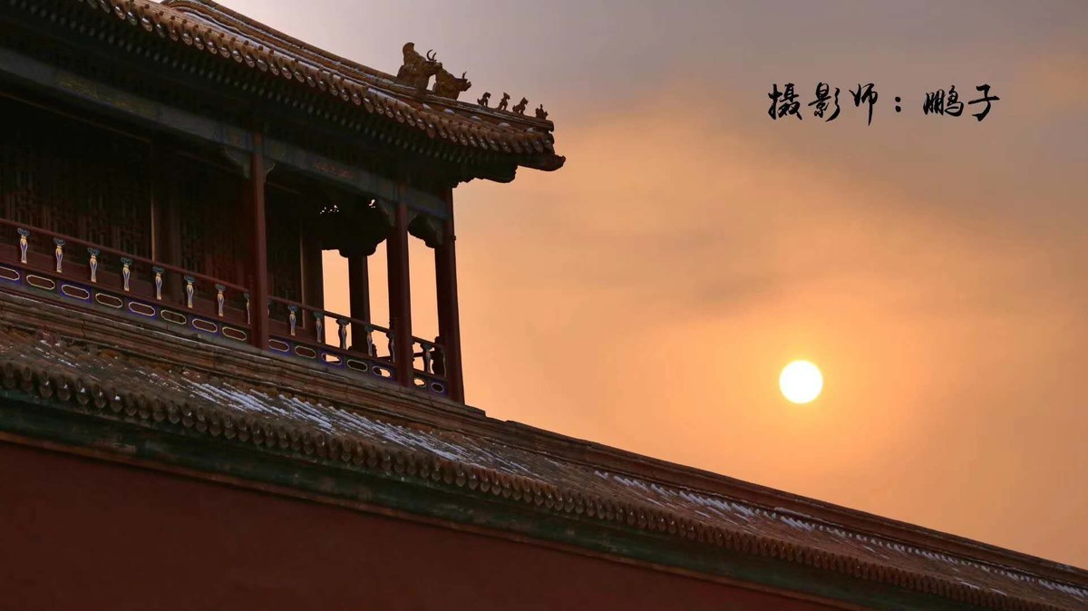 故宫的美，故宫的雪。