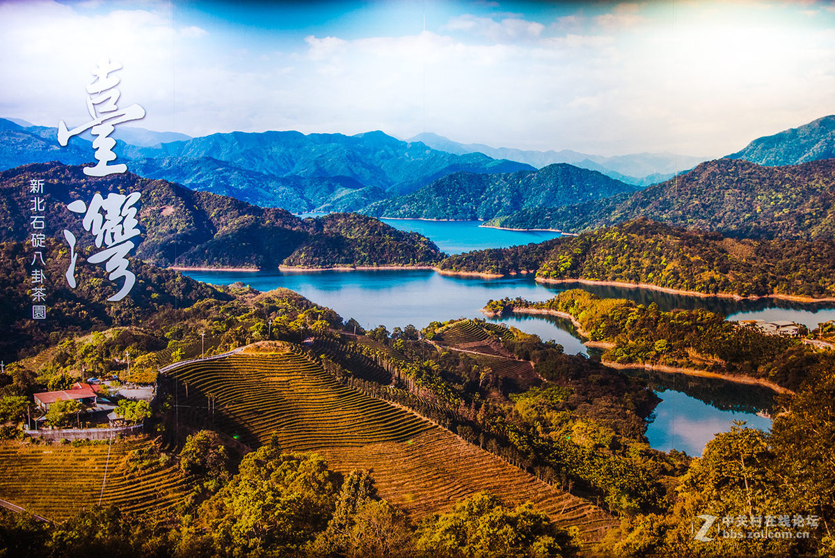 台湾名品展2015.9.18.