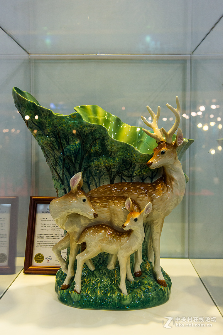 台湾名品展2015.9.18.
