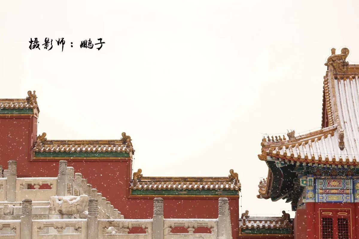 故宫的美，故宫的雪。