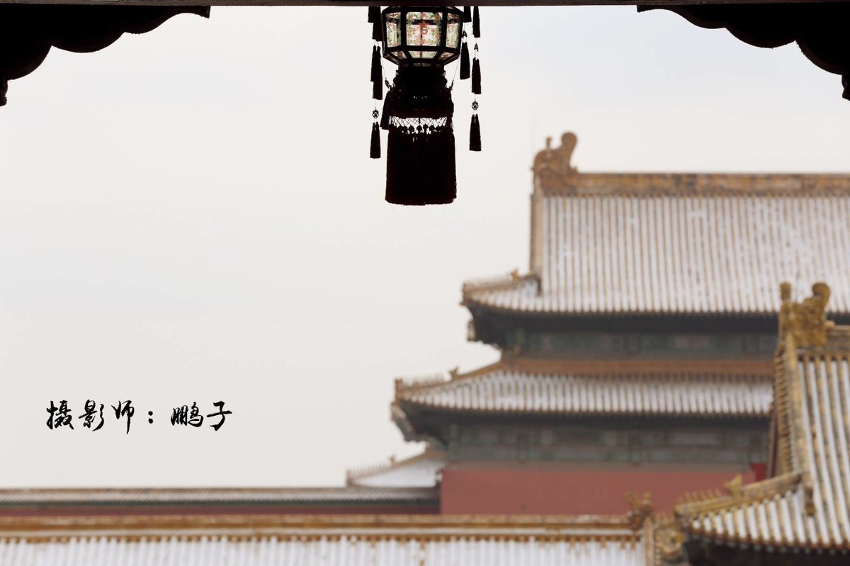 故宫的美，故宫的雪。