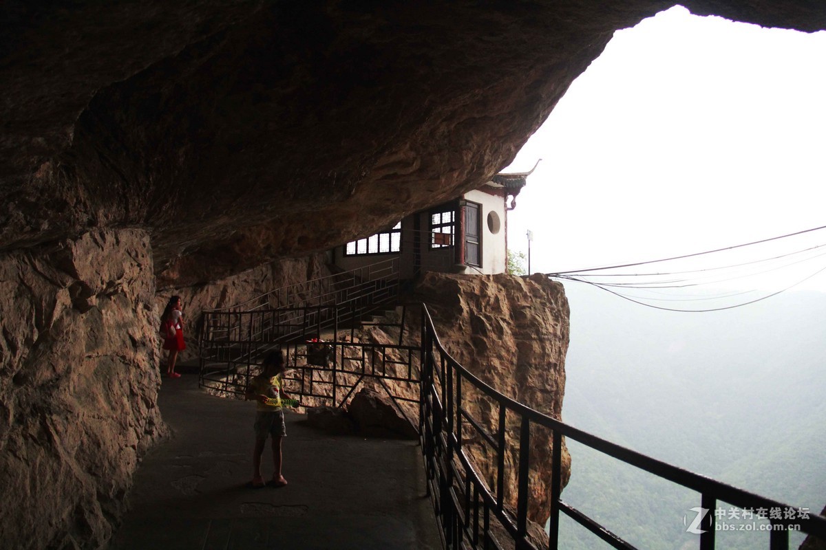 雁荡山方洞奇景