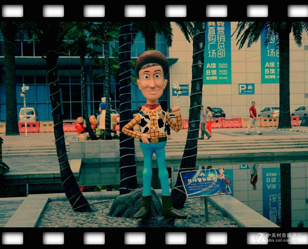 中国淄博国际会展中心