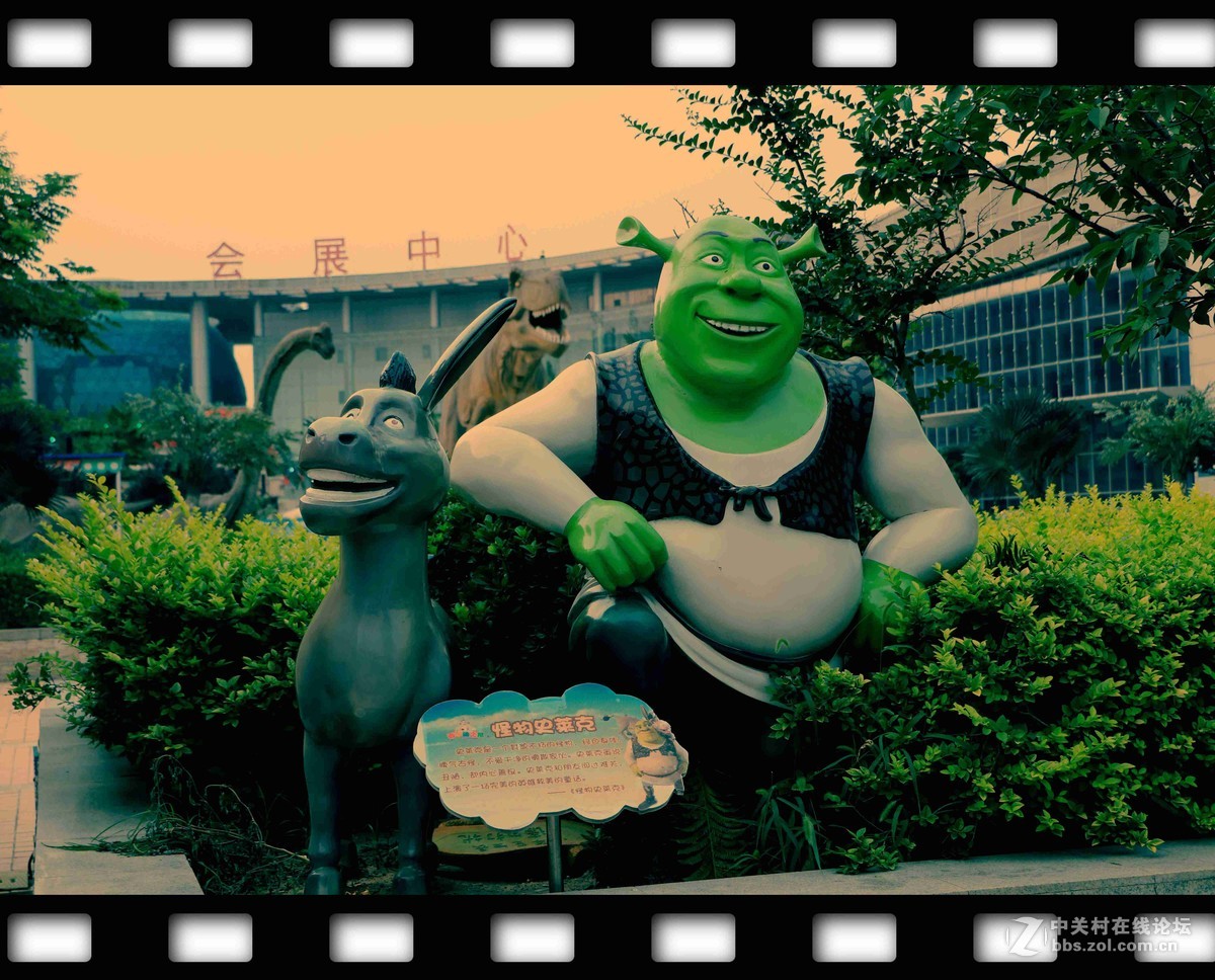 中国淄博国际会展中心