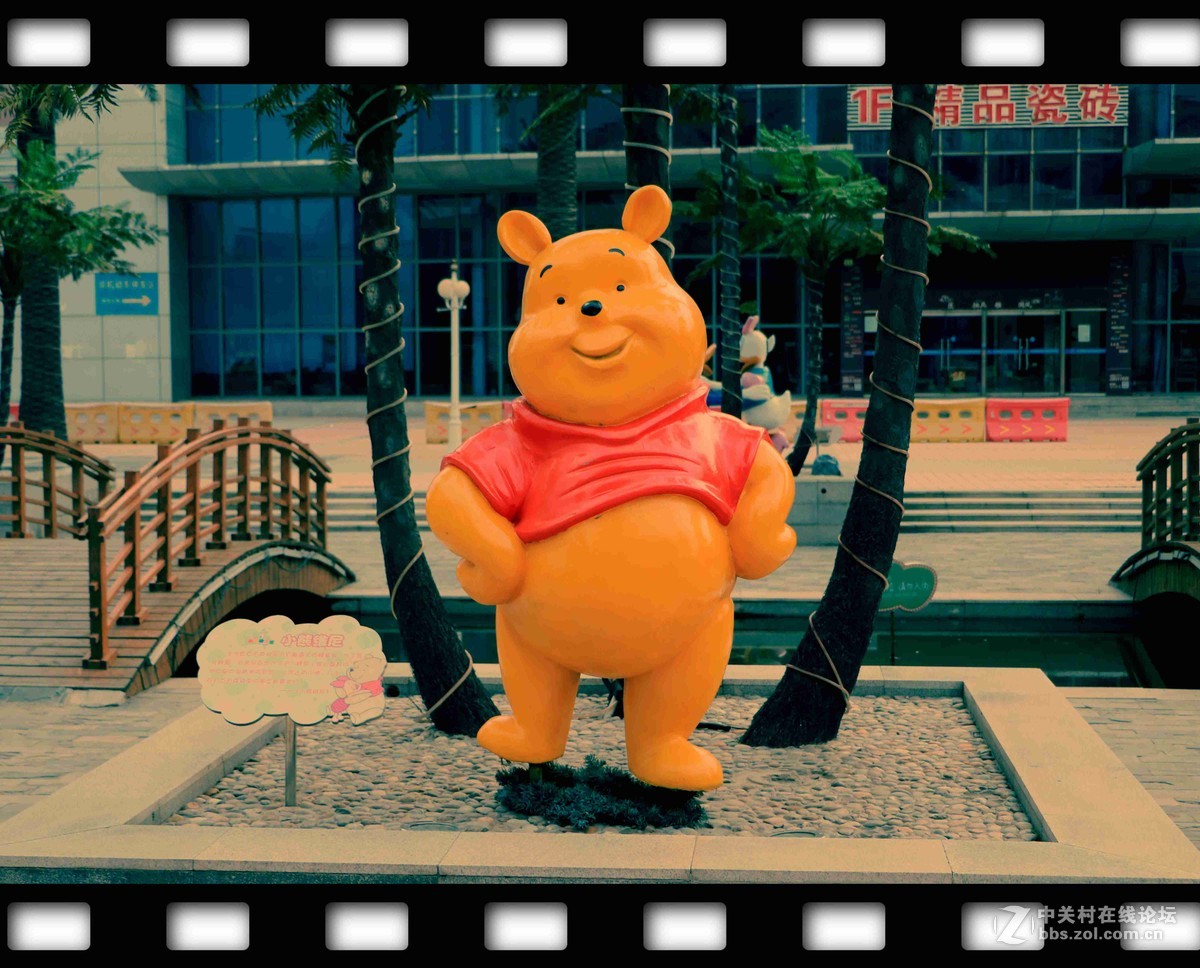 中国淄博国际会展中心