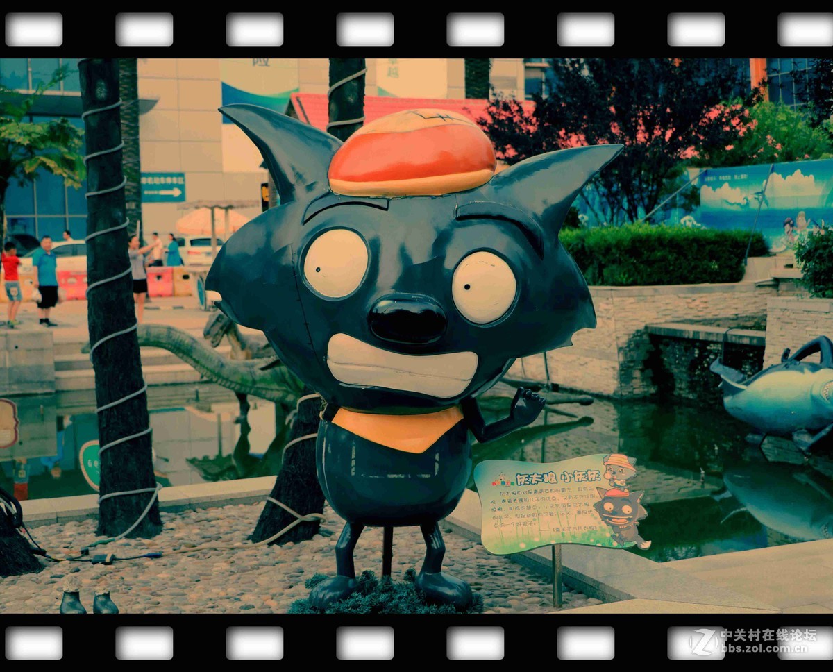 中国淄博国际会展中心