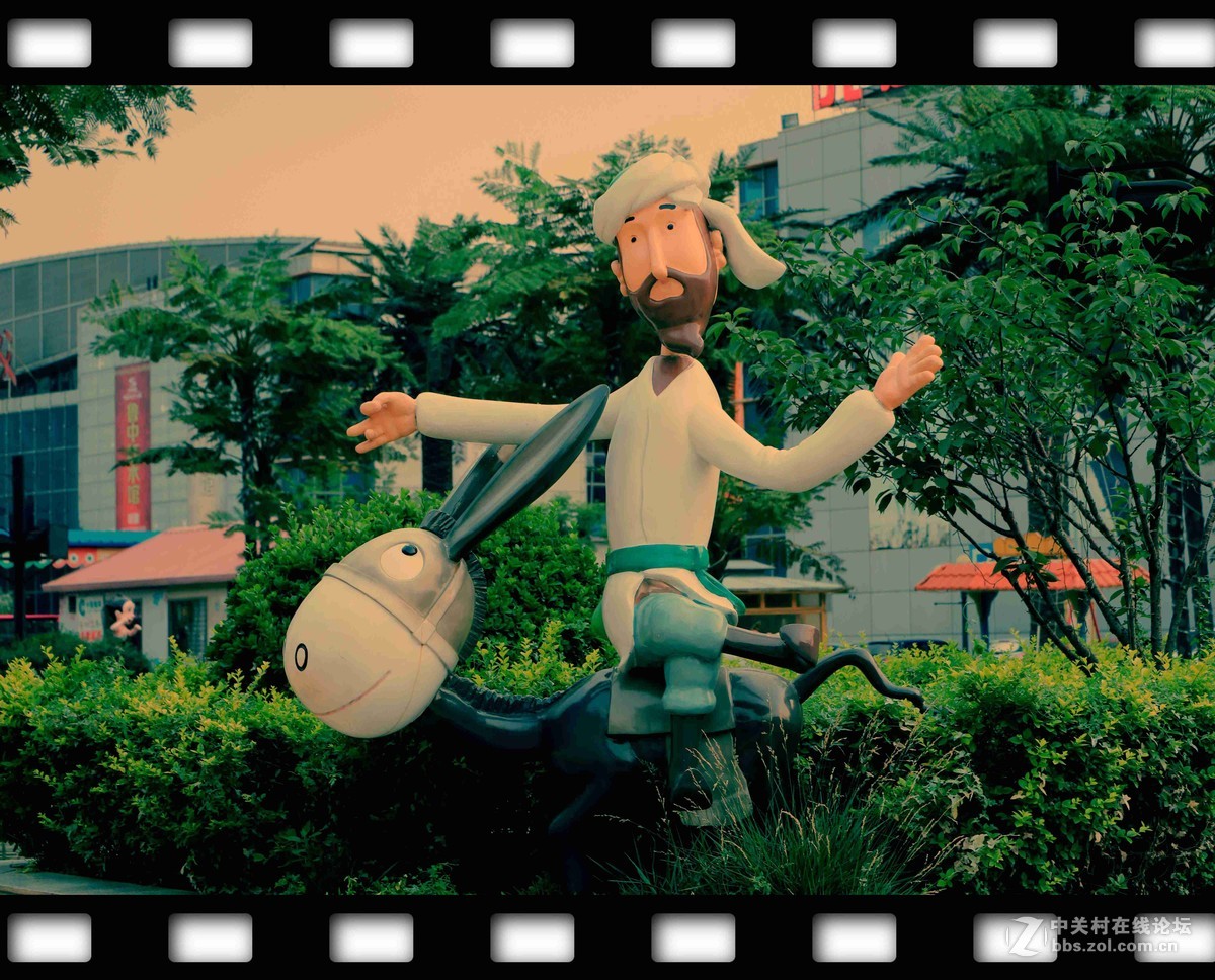 中国淄博国际会展中心