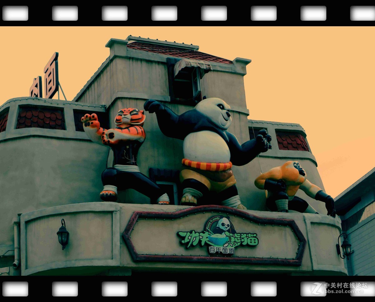 中国淄博国际会展中心