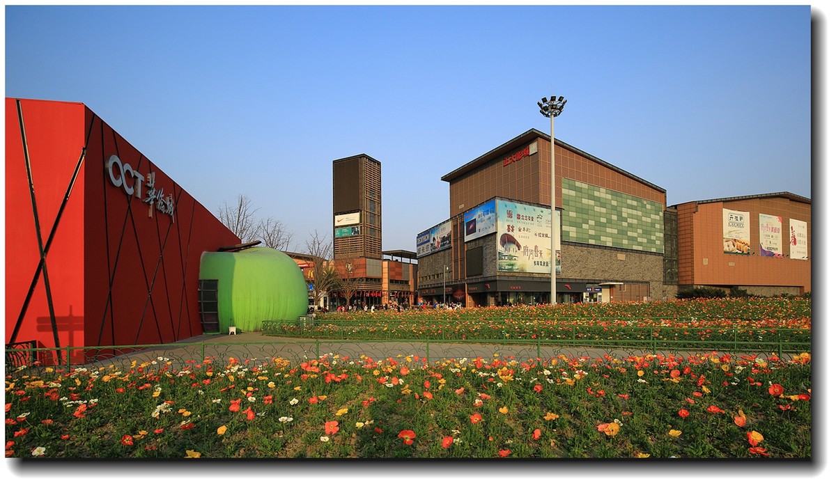 #ZOL月赛-三月风光无限好# _ 成都欢乐谷踏青