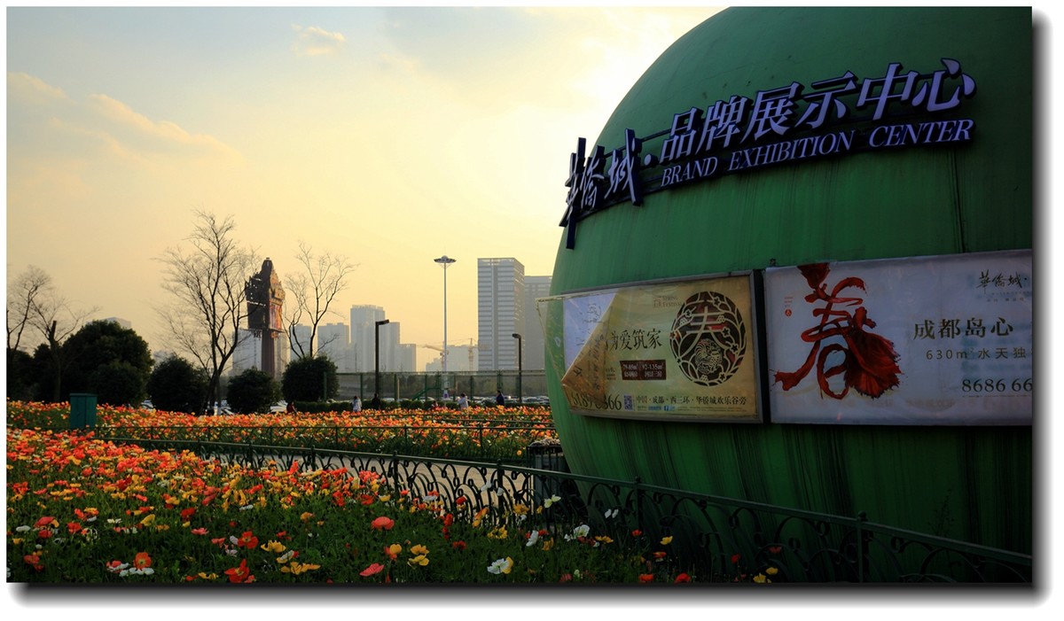 #ZOL月赛-三月风光无限好# _ 成都欢乐谷踏青