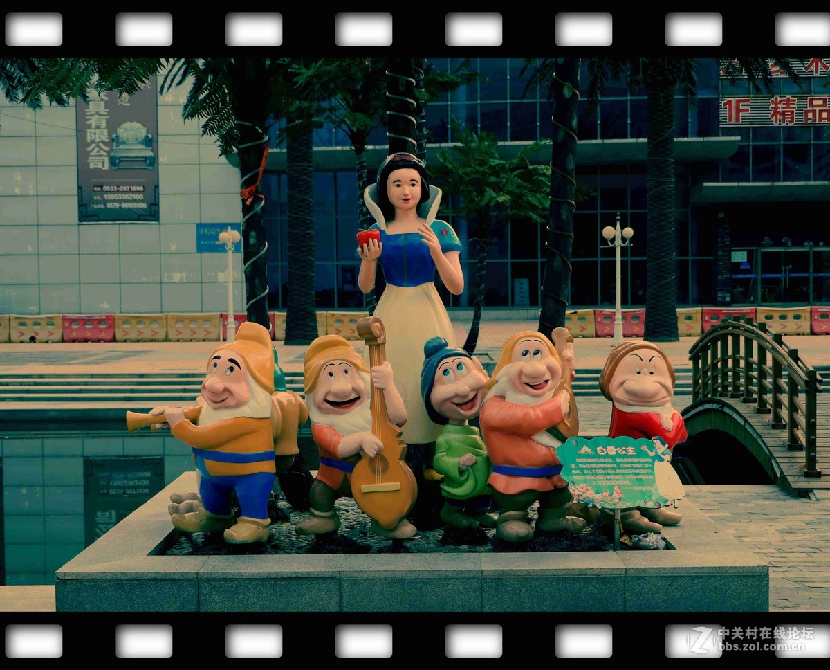 中国淄博国际会展中心