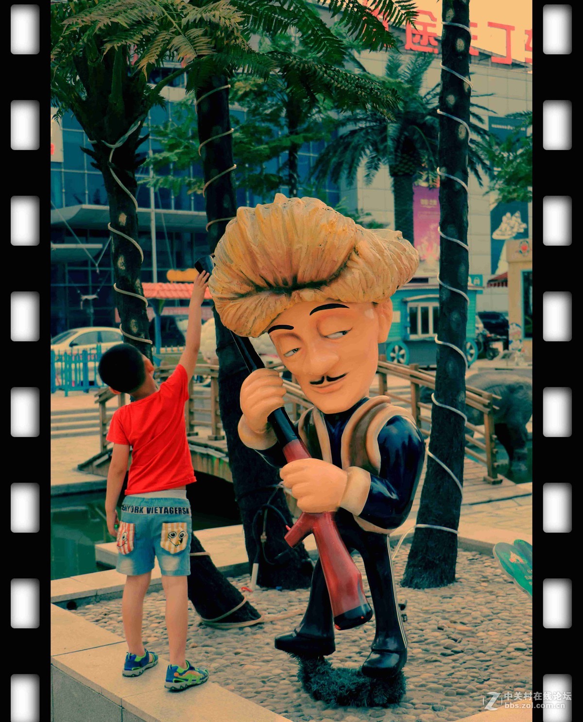 中国淄博国际会展中心