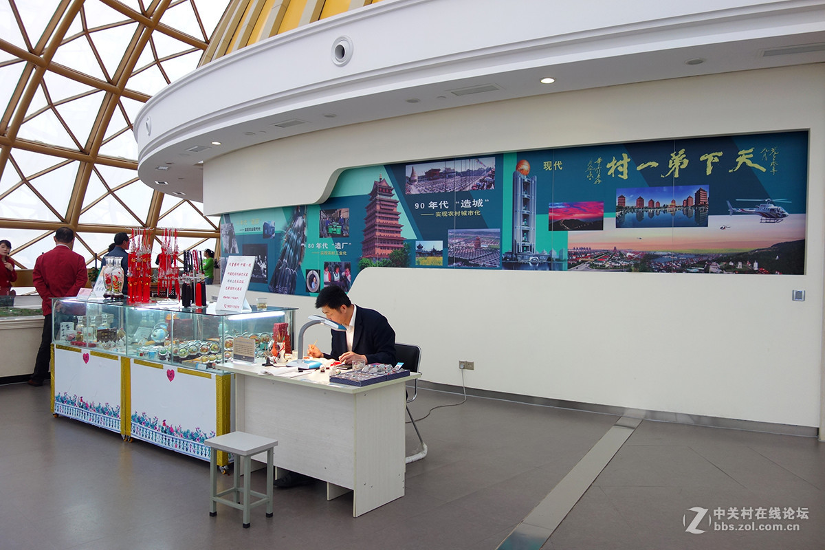 走进中国第一村——华西村（一）