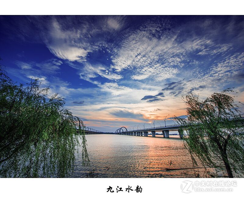D610试片,请老师们批阅