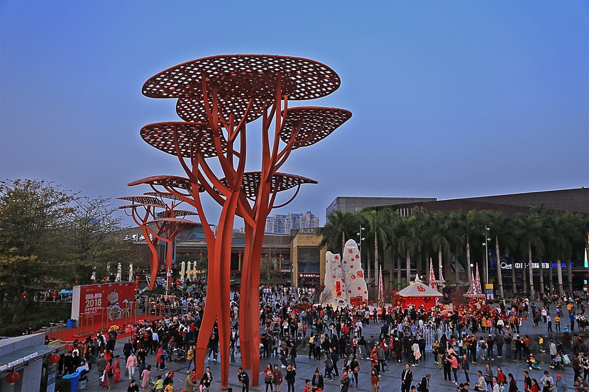 欢乐海岸商业广场图片
