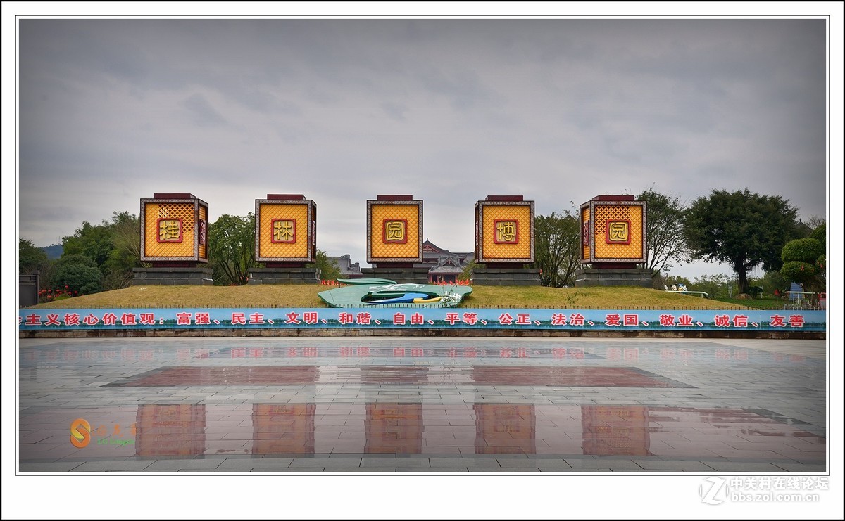 D610+24 120 F4.0 常规风光片