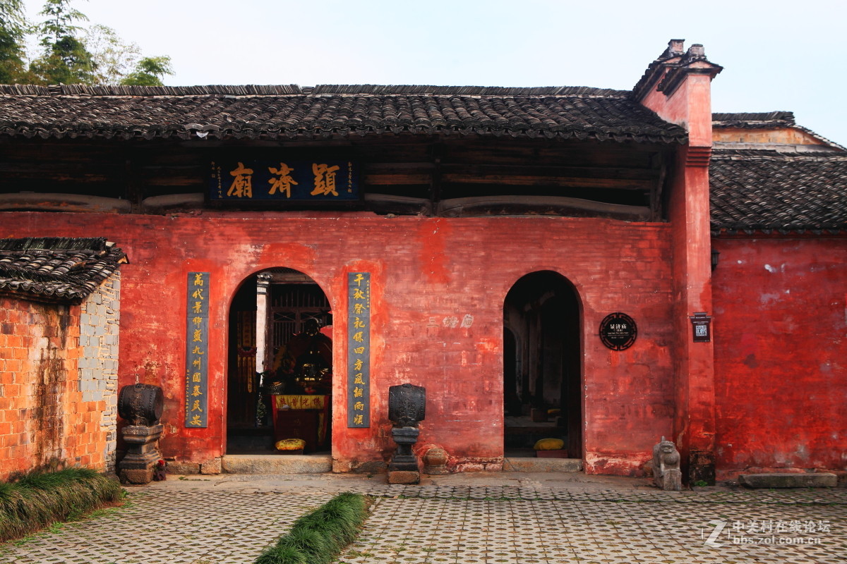 漫步古徽州屏山三祠堂寺庙