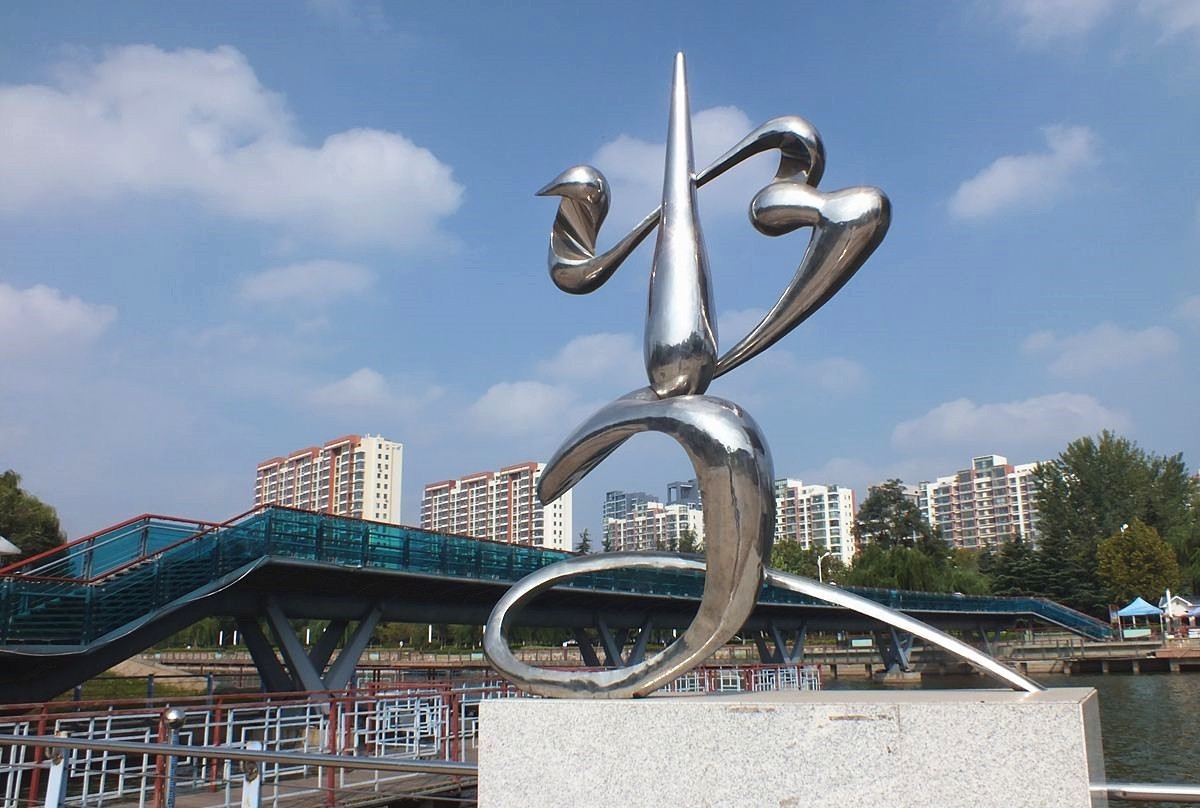 #版主坐堂#2017年12月份《承德》优秀作品选辑