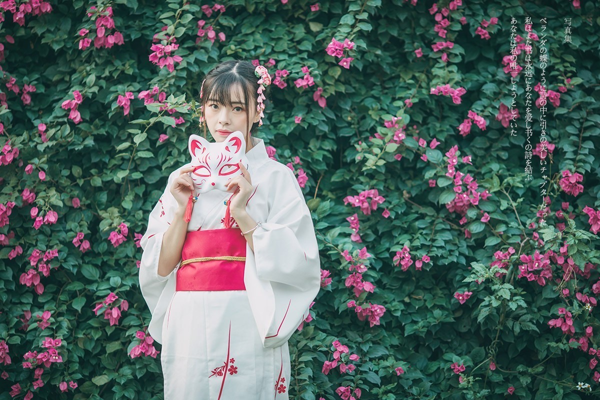 和服少女。