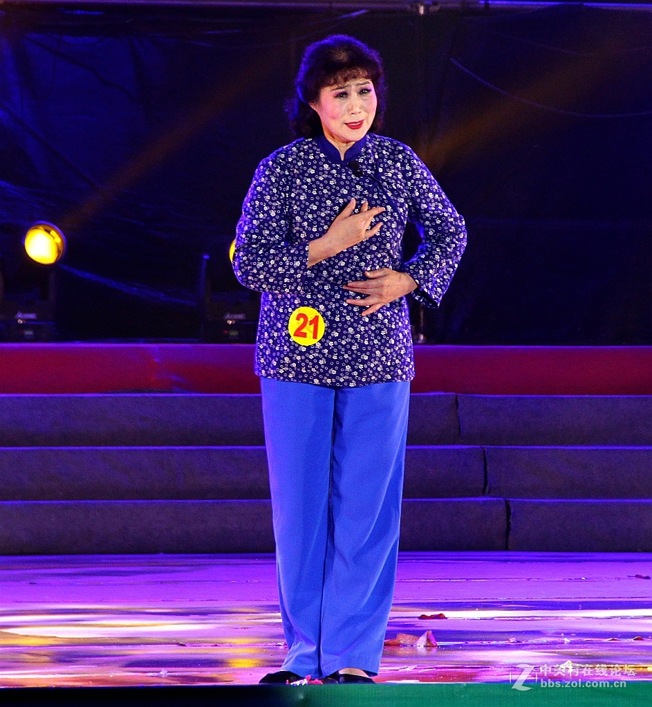 东三省评剧票友大赛第二场剧照.