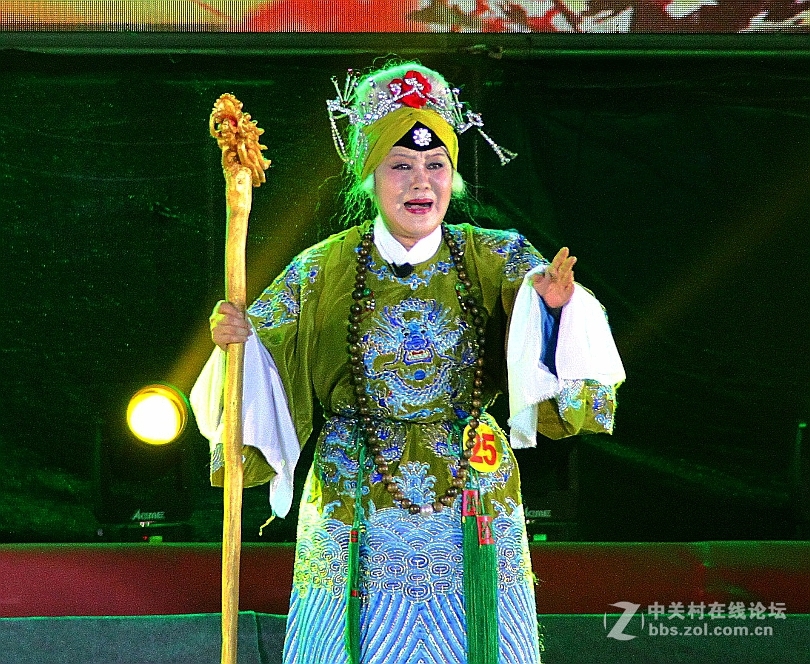 东三省评剧票友大赛第二场剧照.