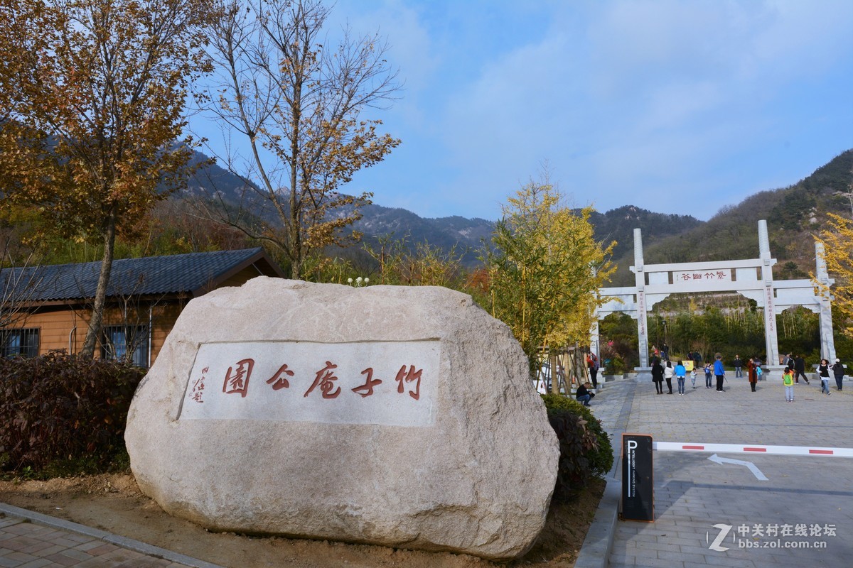 青岛竹子庵随拍-中关村在线摄影论坛