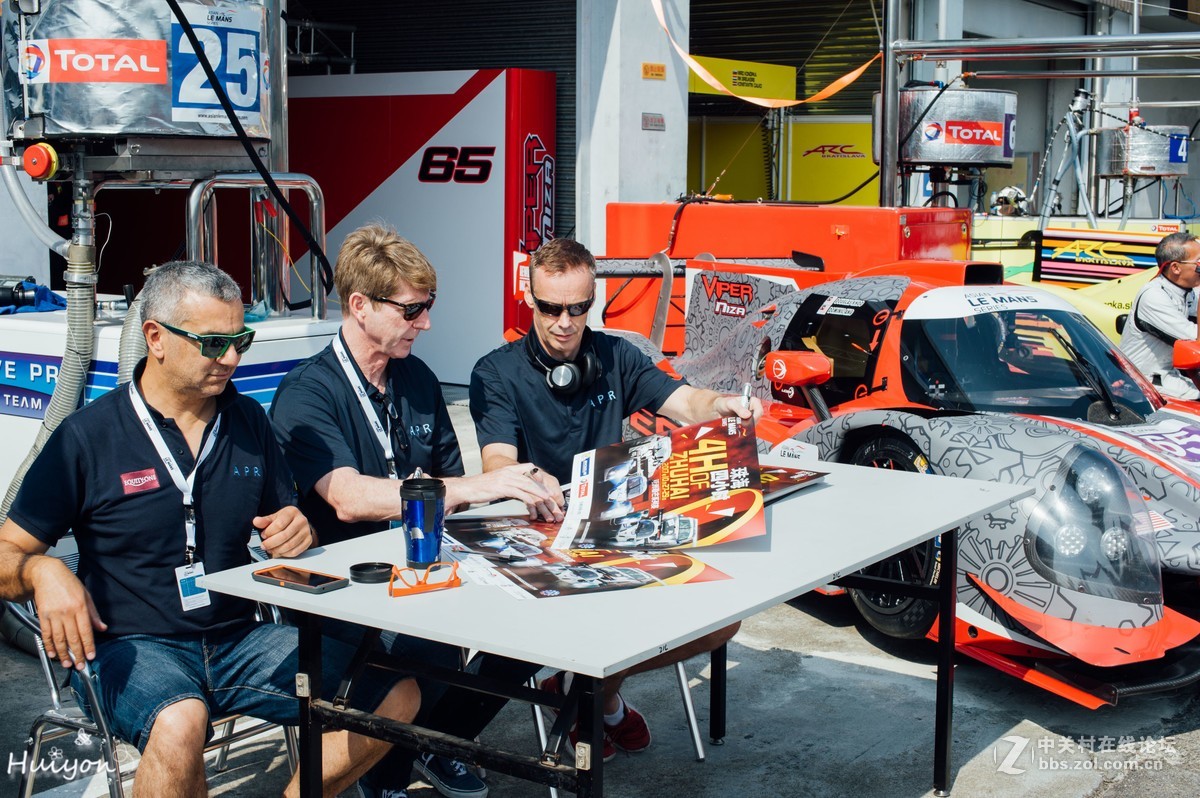 亚洲勒芒系列赛珠海揭幕战