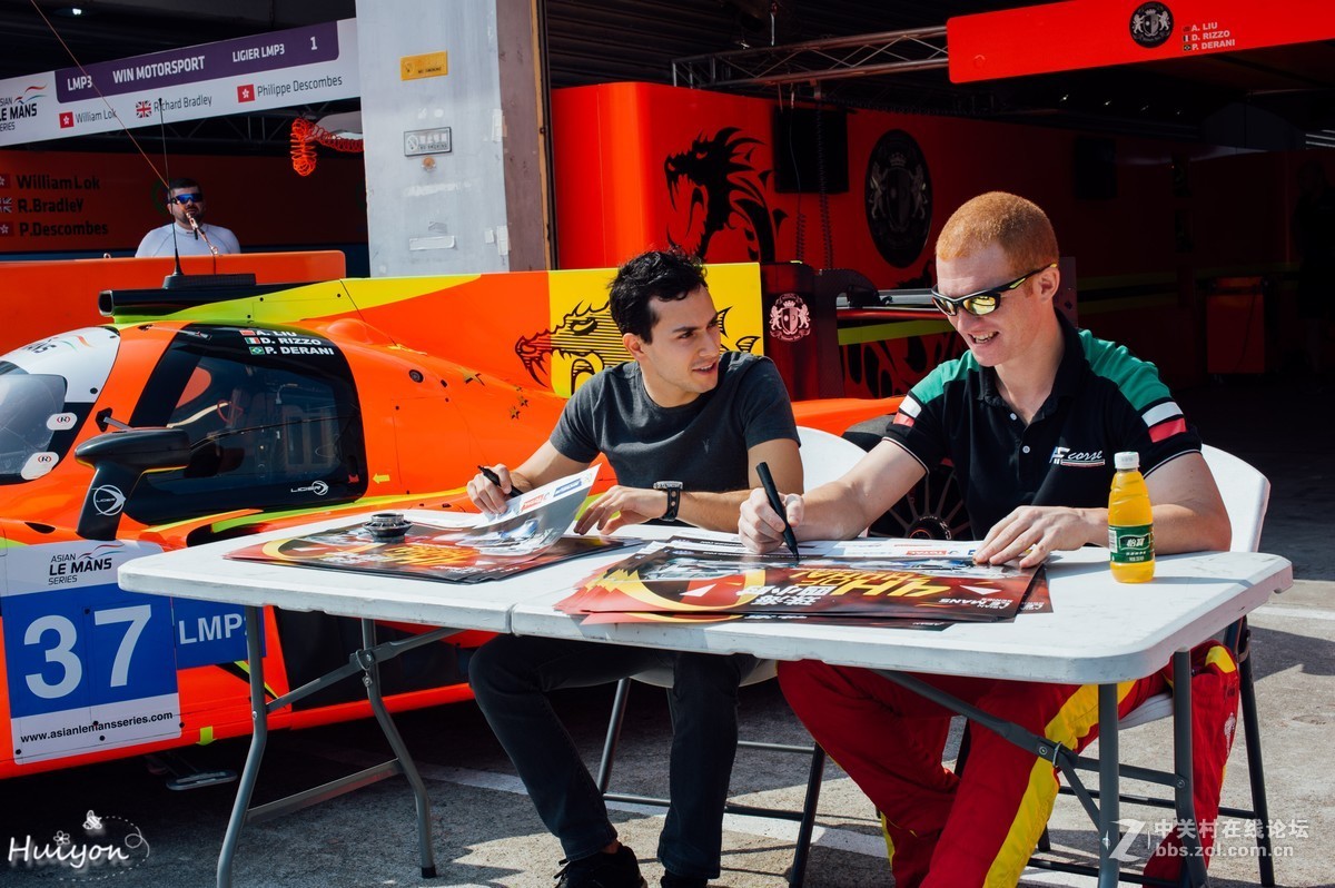 亚洲勒芒系列赛珠海揭幕战