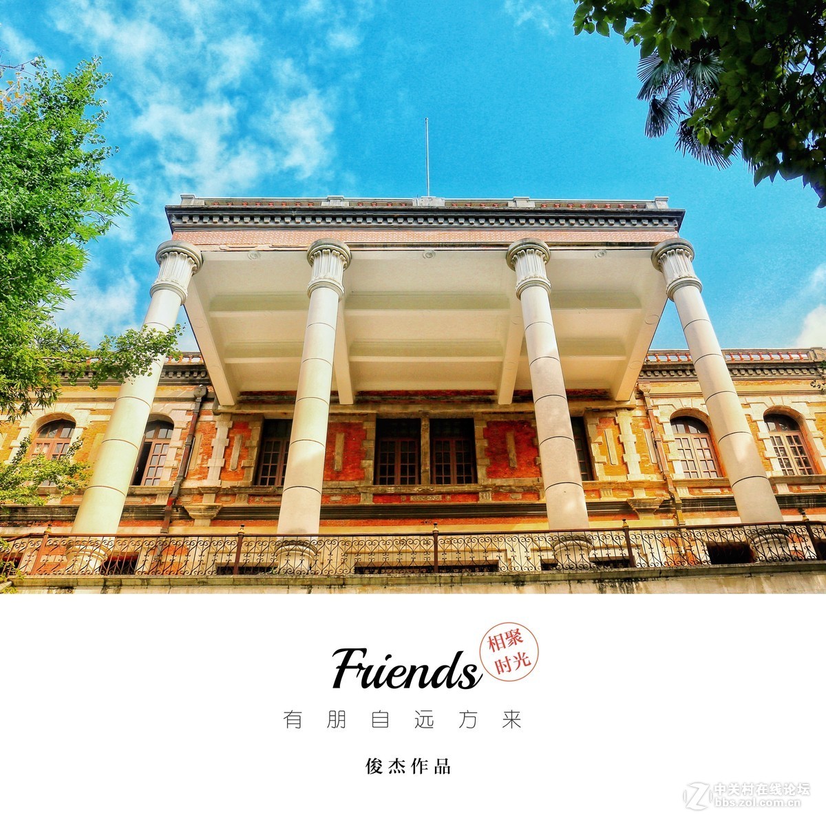 #佳能月赛-金秋十月#秋意浓