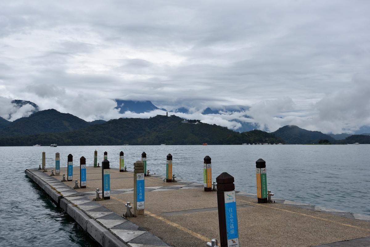 宝岛台湾游 ———— 日月潭
