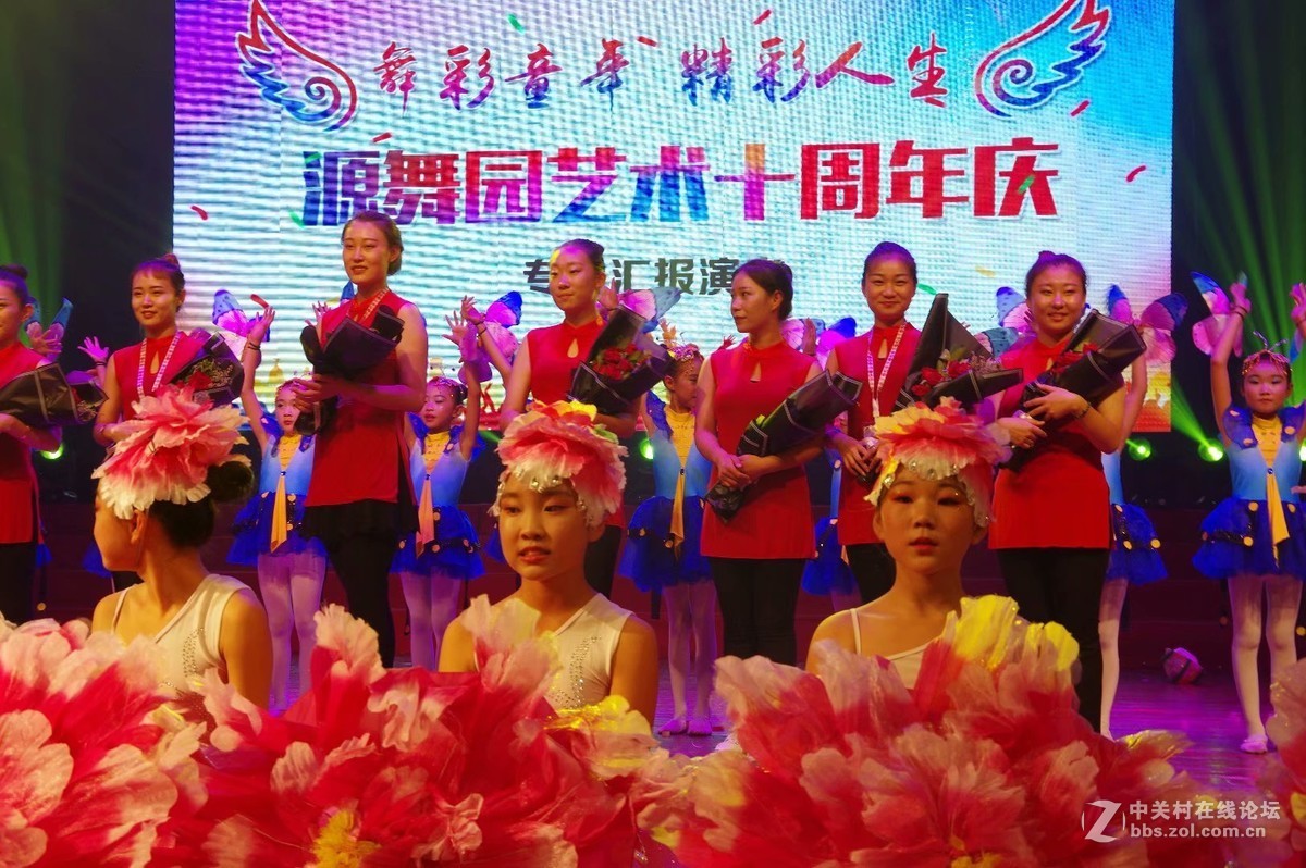 国庆节期间的美丽不一样的 ----------美丽之源源舞园