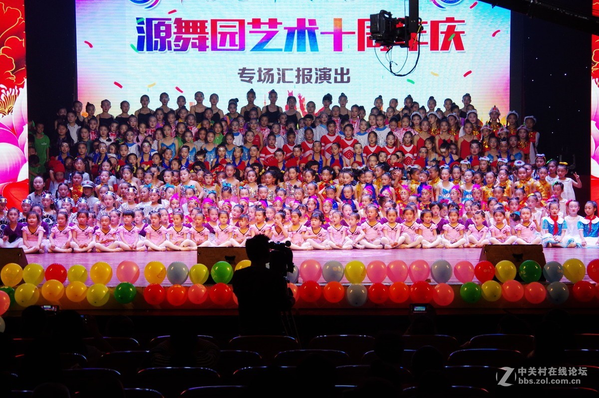 国庆节期间的美丽不一样的 ----------美丽之源源舞园