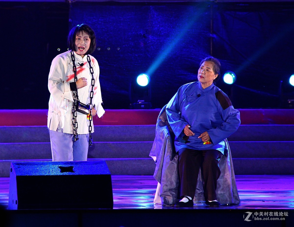 东三省评剧票友大赛第二场剧照.