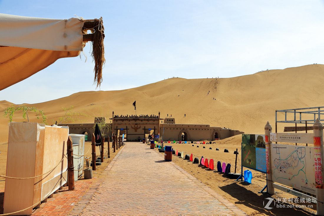 新疆 库木塔格沙漠