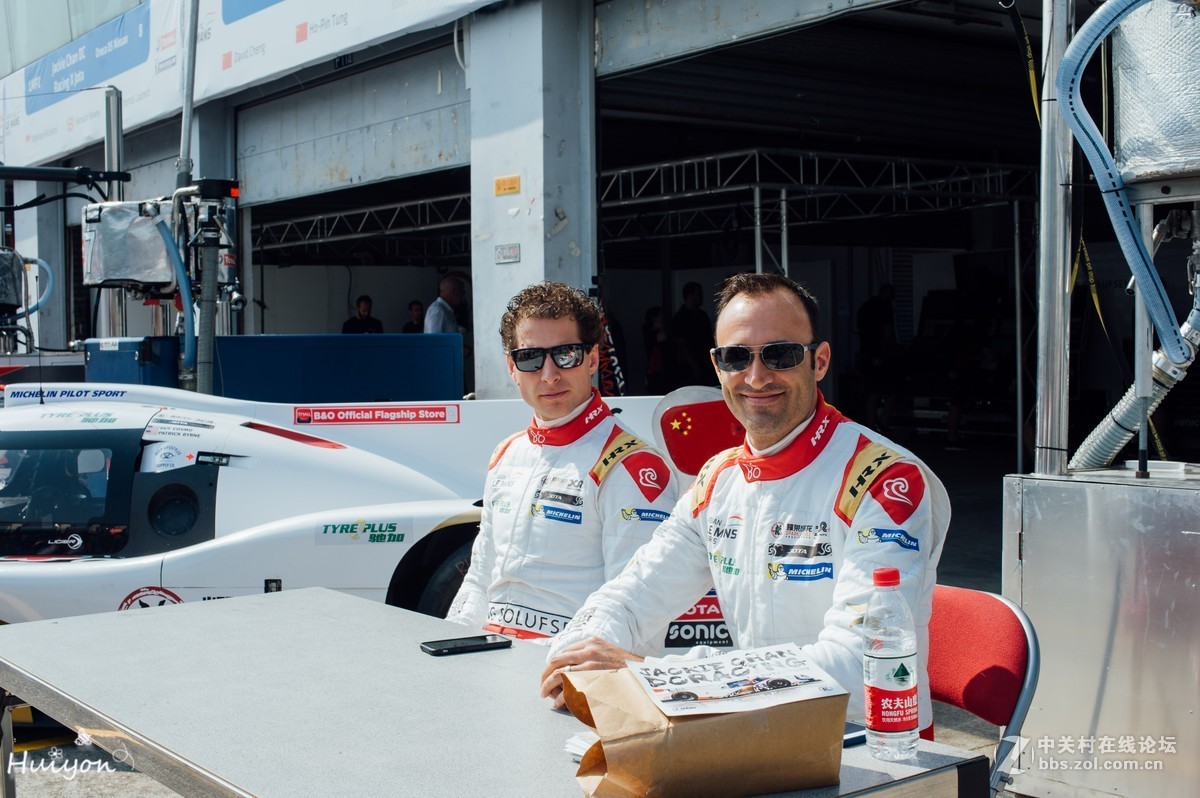 亚洲勒芒系列赛珠海揭幕战