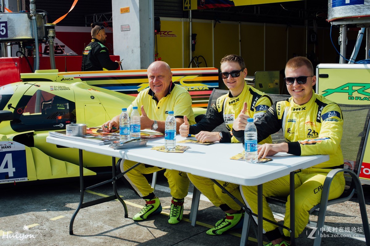 亚洲勒芒系列赛珠海揭幕战