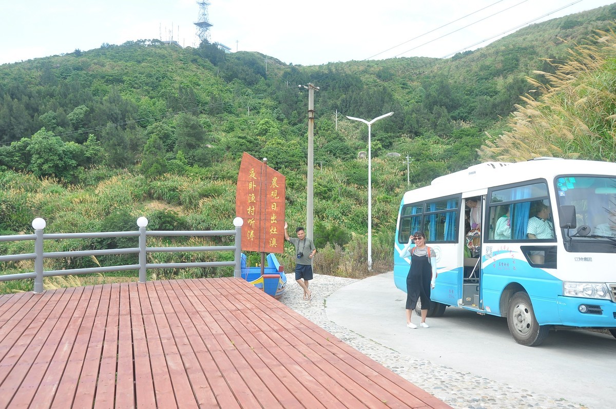 福建大嵛岛环游略记