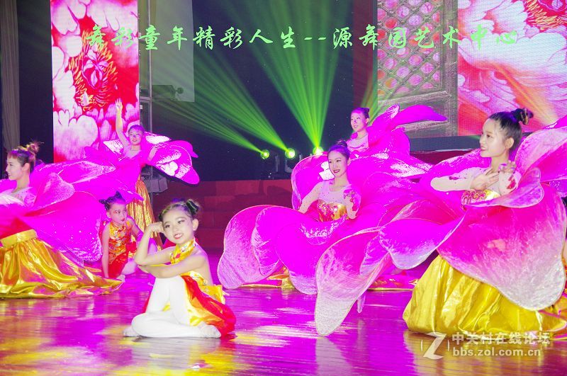 国庆节期间的美丽不一样的 ----------美丽之源源舞园