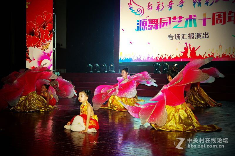 国庆节期间的美丽不一样的 ----------美丽之源源舞园