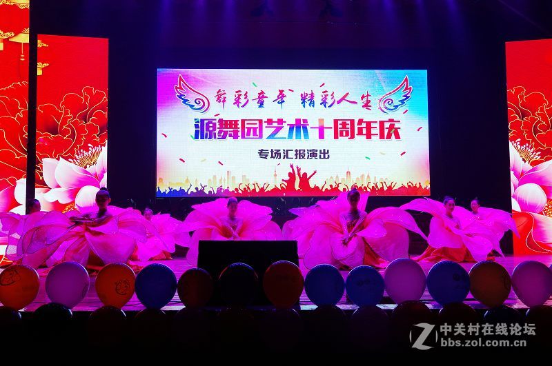 国庆节期间的美丽不一样的 ----------美丽之源源舞园