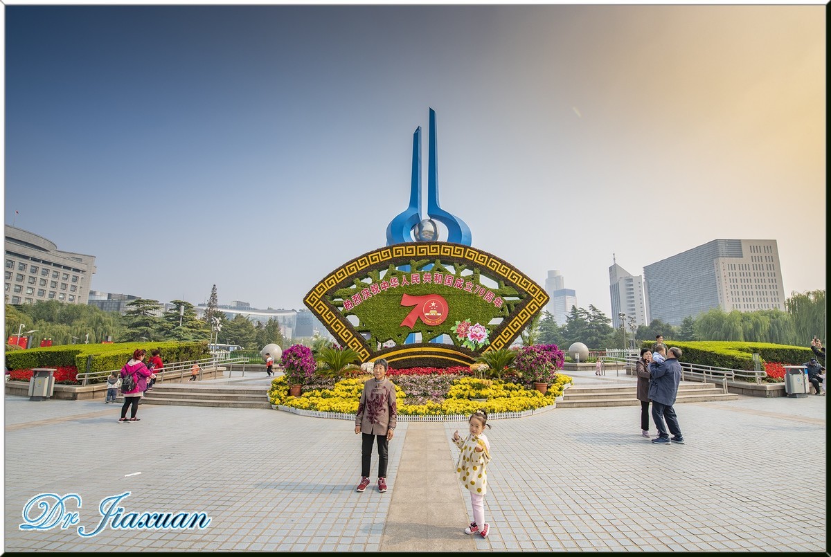 【稼轩摄影】泉城广场之二——丰厚的人文气息！