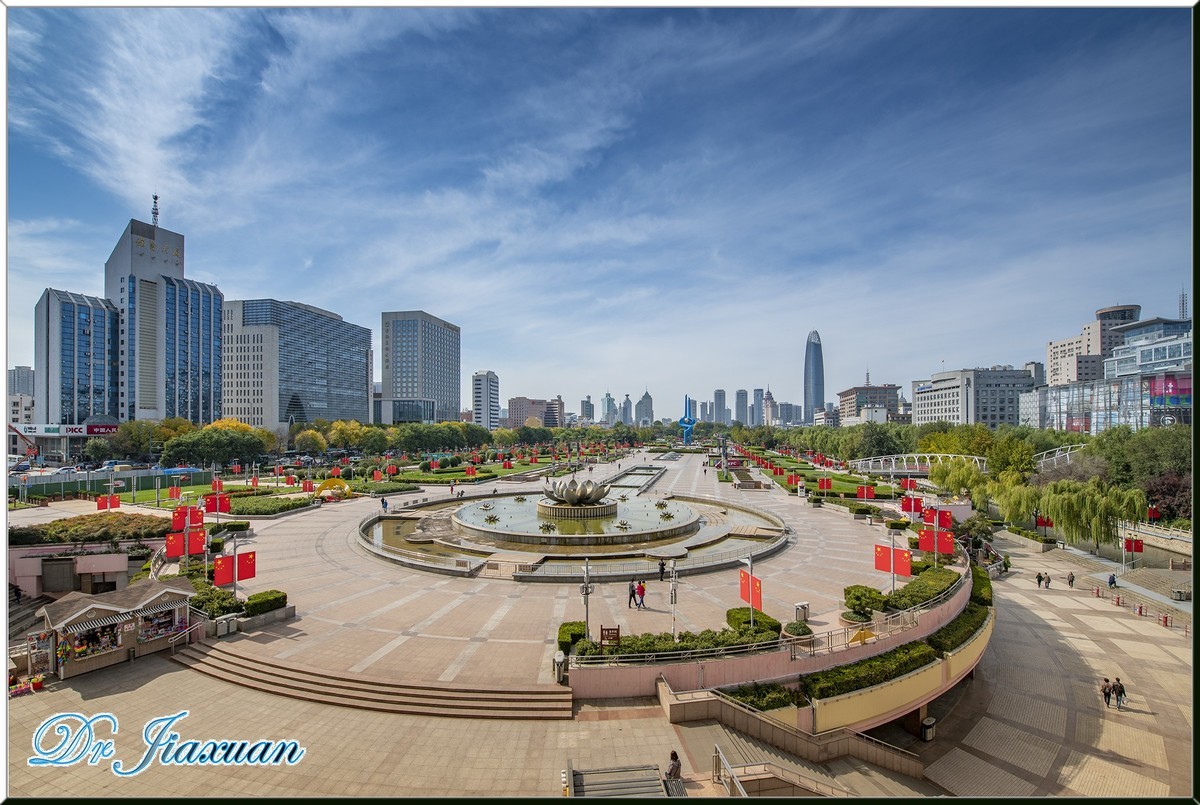 【稼轩摄影】泉城广场之二——丰厚的人文气息！