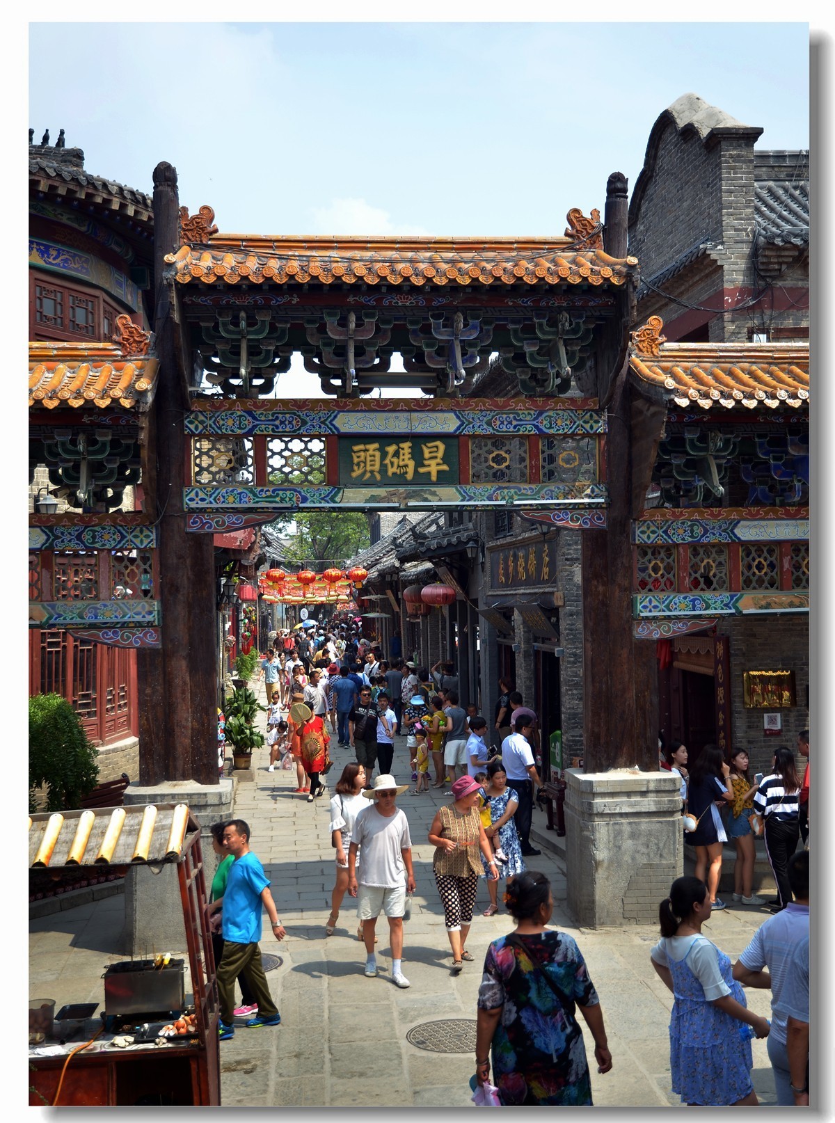 旱码头周村掠影十九