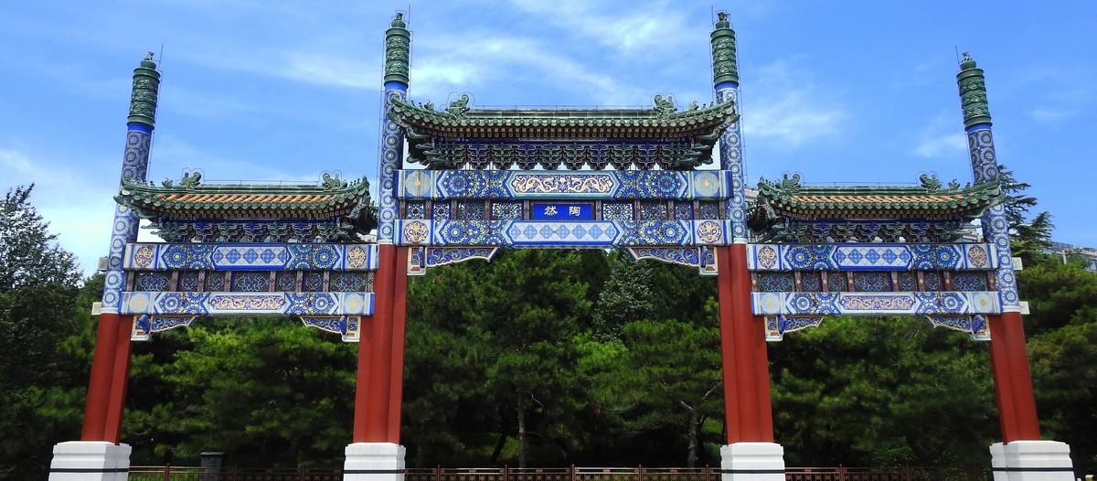 美丽的夏日陶然亭公园
